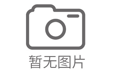 公司廠(chǎng)區(qū)